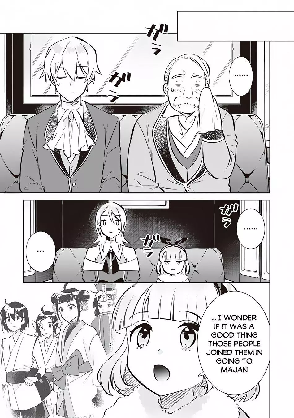 Jimina Ken Sei Wa Sore Demo Saikyoudesu Chapter 71 page 10