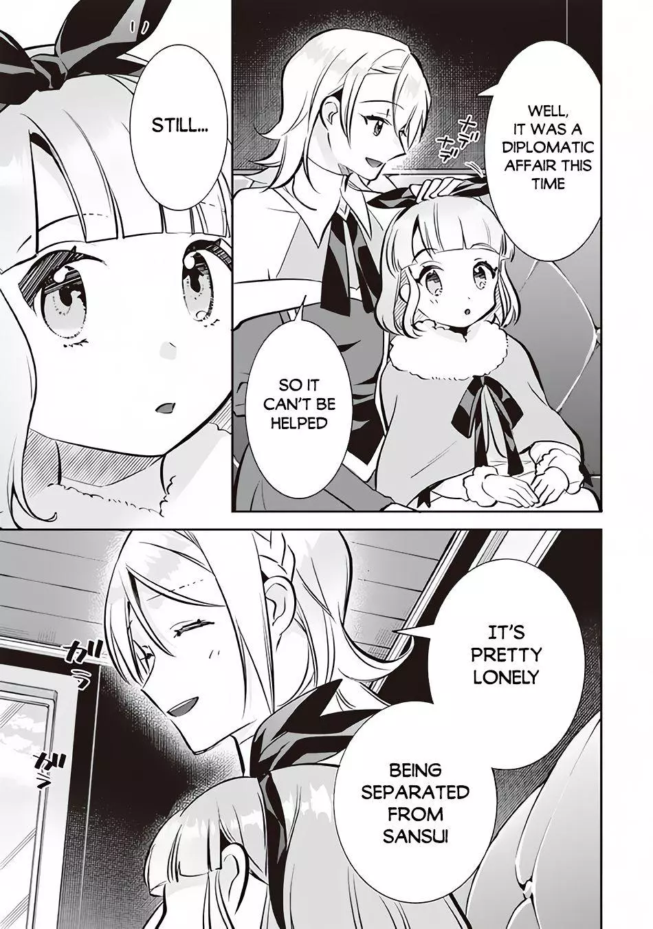 Jimina Ken Sei Wa Sore Demo Saikyoudesu Chapter 71 page 12