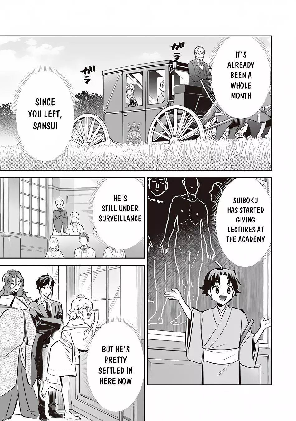 Jimina Ken Sei Wa Sore Demo Saikyoudesu Chapter 71 page 14