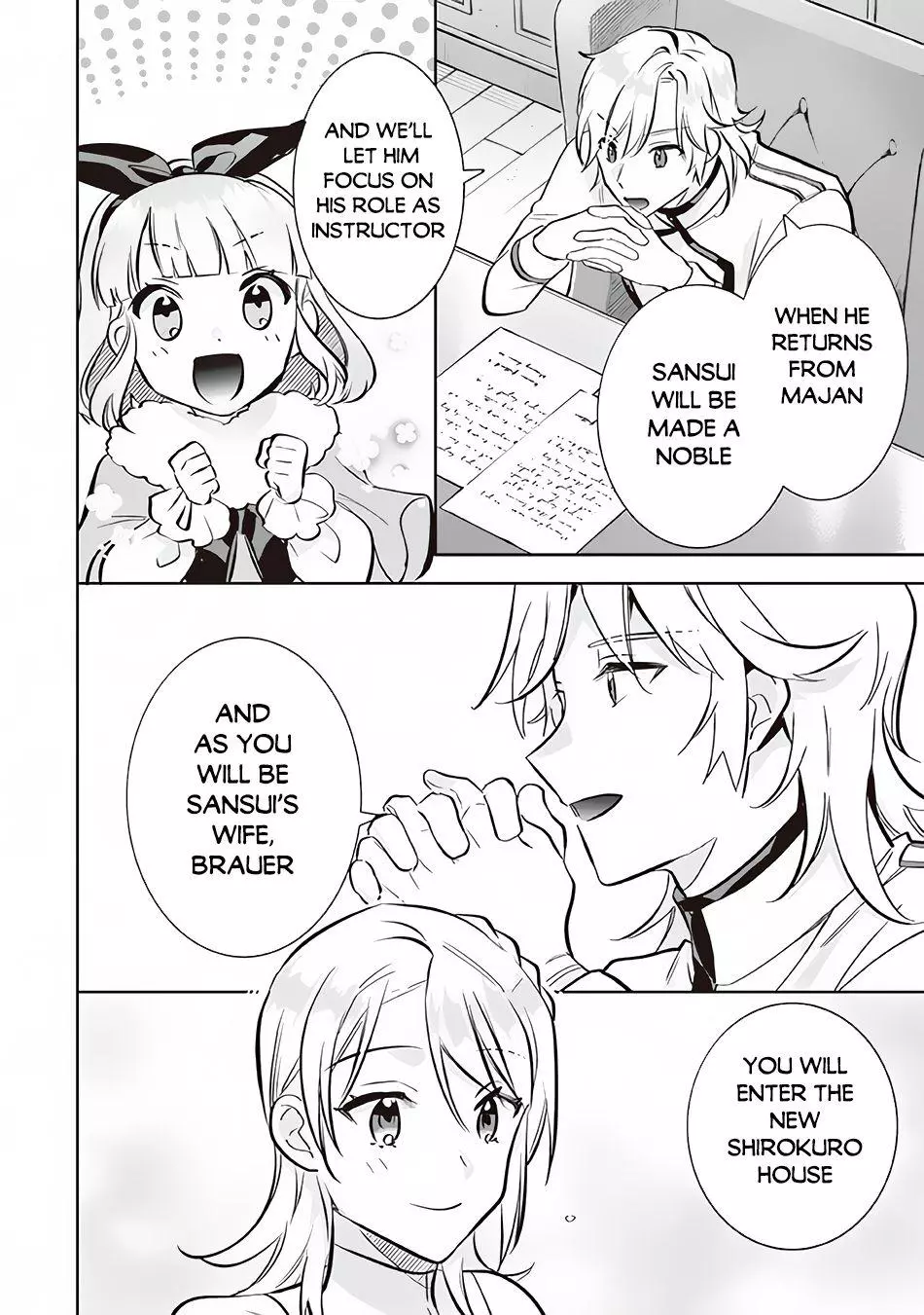 Jimina Ken Sei Wa Sore Demo Saikyoudesu Chapter 71 page 3