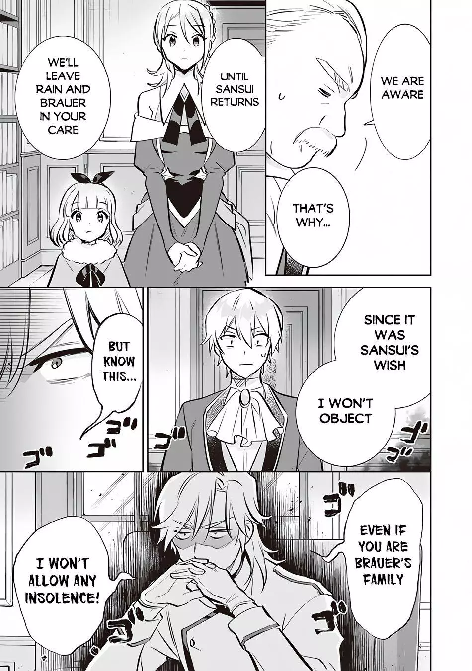 Jimina Ken Sei Wa Sore Demo Saikyoudesu Chapter 71 page 4