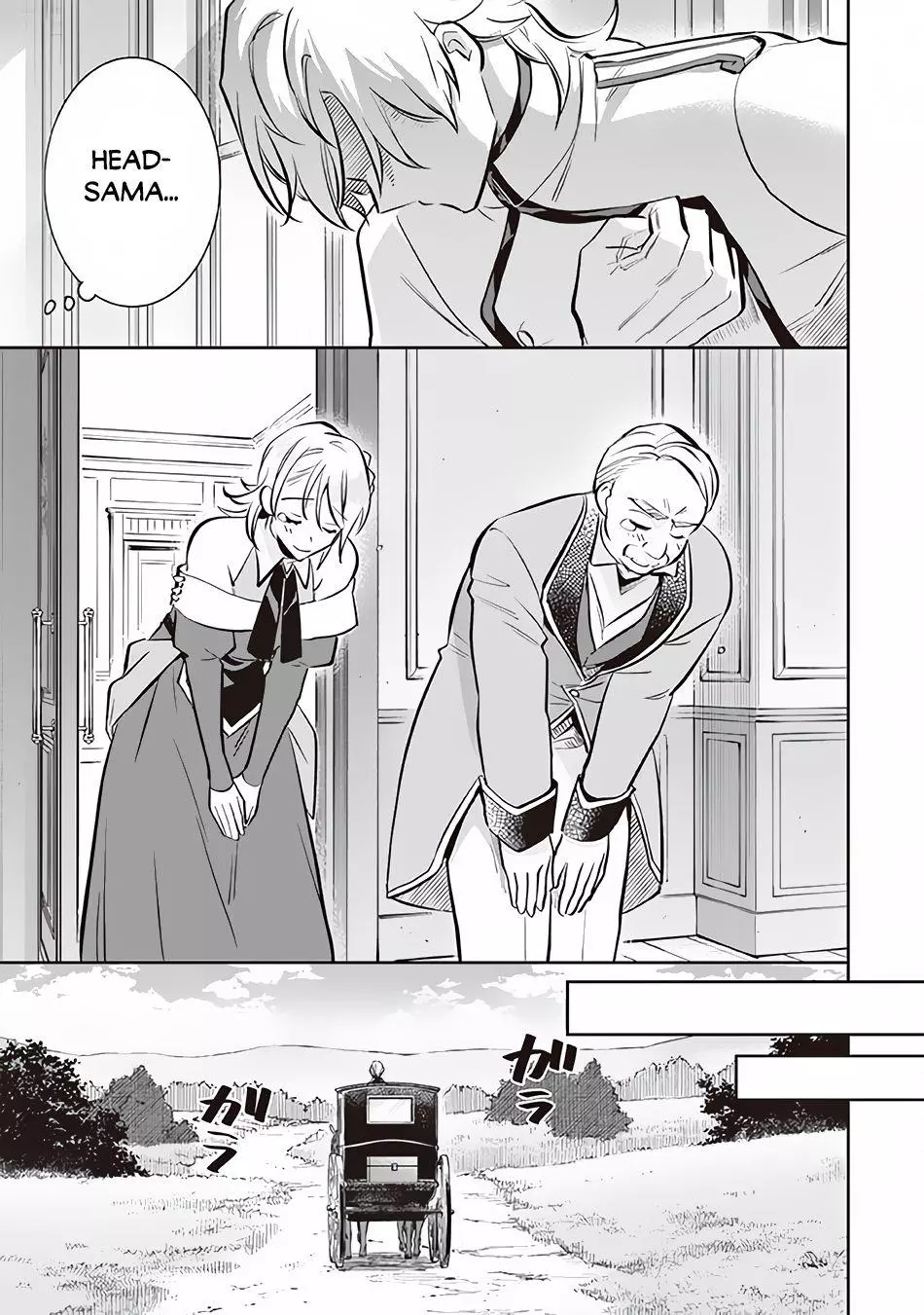 Jimina Ken Sei Wa Sore Demo Saikyoudesu Chapter 71 page 8