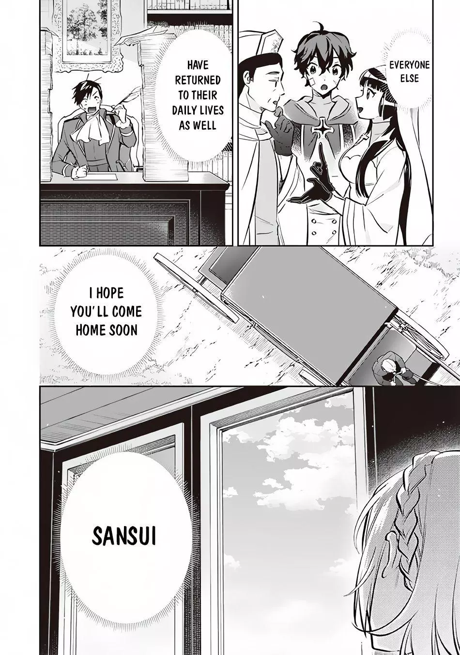 Jimina Ken Sei Wa Sore Demo Saikyoudesu Chapter 71 page 15