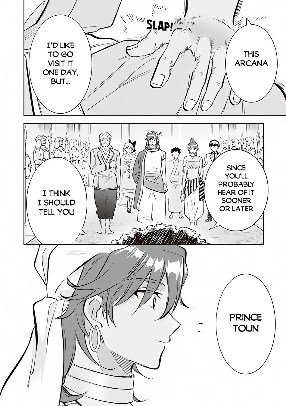 Jimina Ken Sei Wa Sore Demo Saikyoudesu Chapter 72 page 13