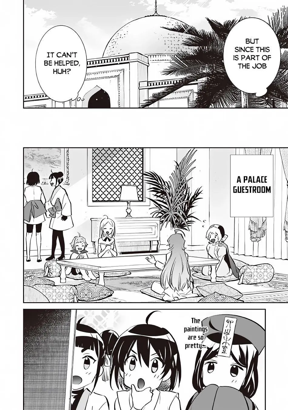 Jimina Ken Sei Wa Sore Demo Saikyoudesu Chapter 72 page 7