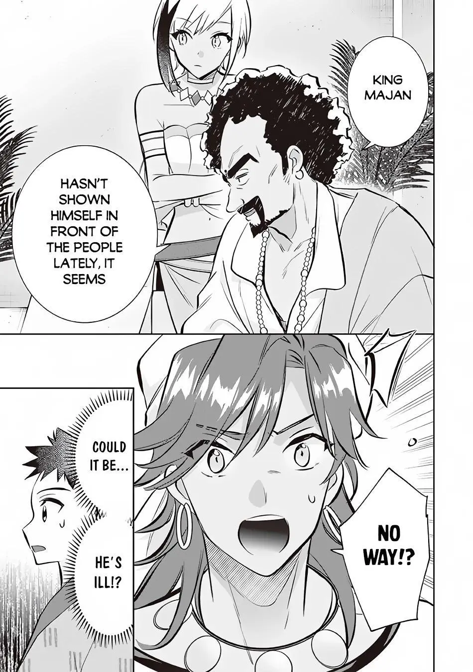 Jimina Ken Sei Wa Sore Demo Saikyoudesu Chapter 72 page 14
