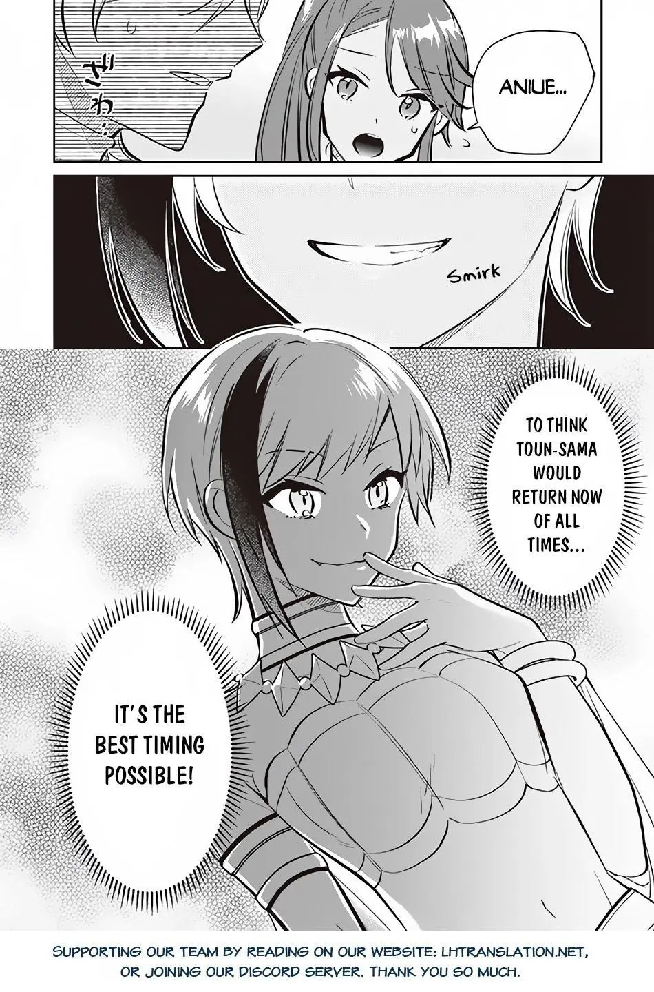 Jimina Ken Sei Wa Sore Demo Saikyoudesu Chapter 72 page 15