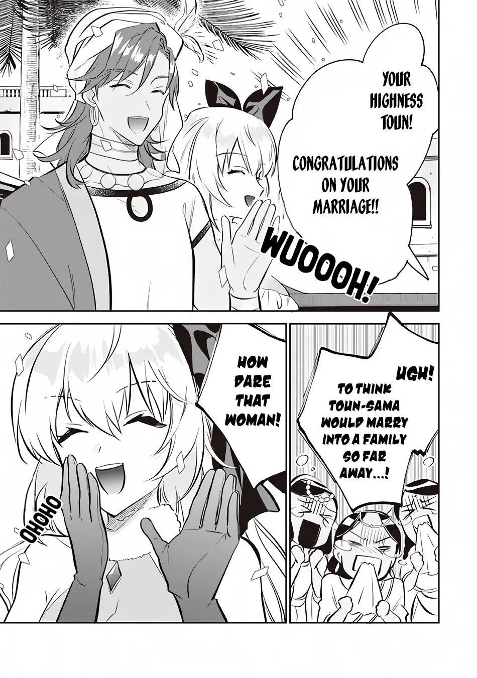 Jimina Ken Sei Wa Sore Demo Saikyoudesu Chapter 72 page 4