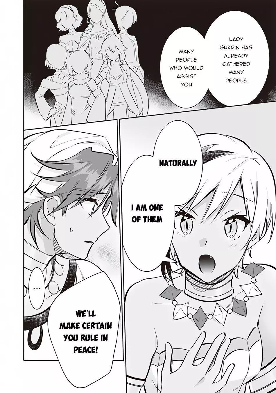 Jimina Ken Sei Wa Sore Demo Saikyoudesu Chapter 73 page 13