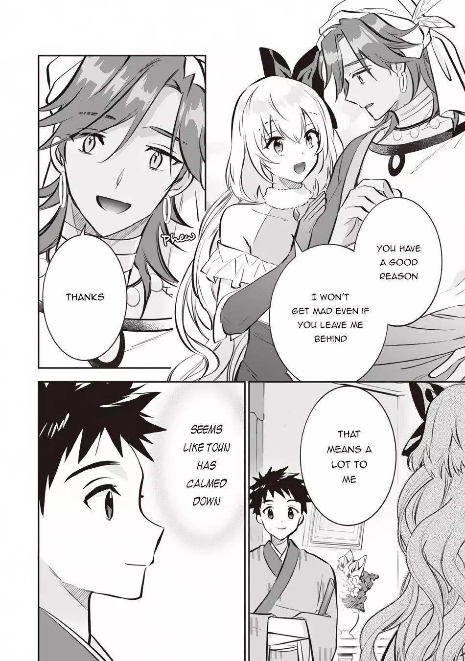 Jimina Ken Sei Wa Sore Demo Saikyoudesu Chapter 73 page 3