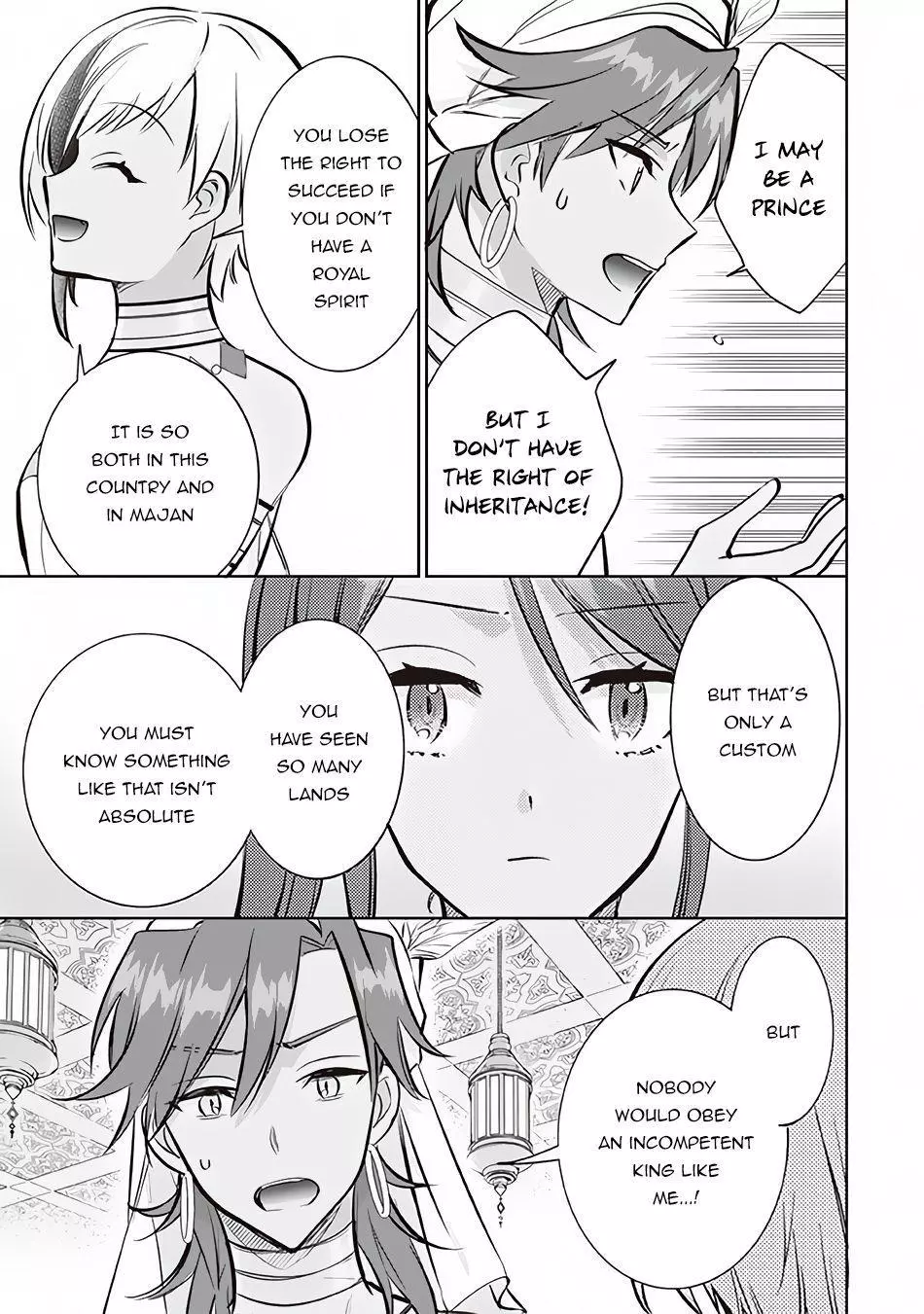 Jimina Ken Sei Wa Sore Demo Saikyoudesu Chapter 73 page 12