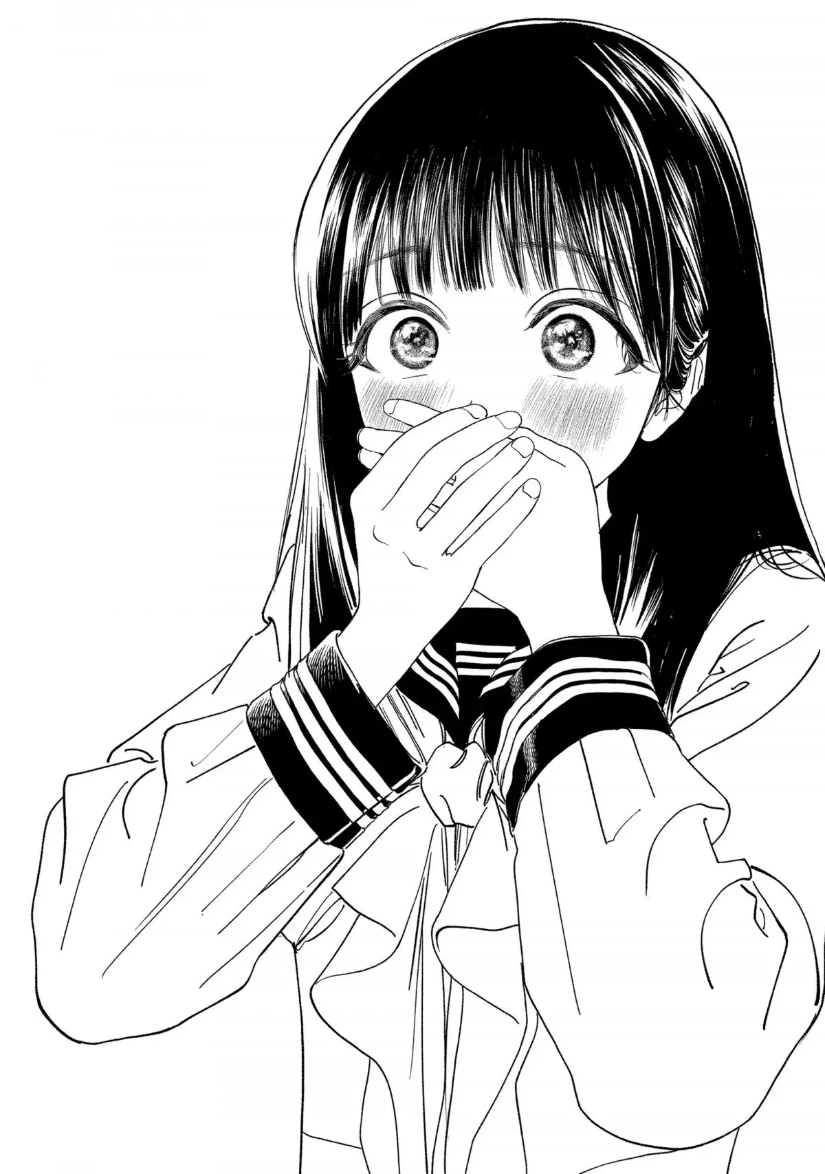 Akebi-chan's Sailor Uniform Chapter 59 page 17