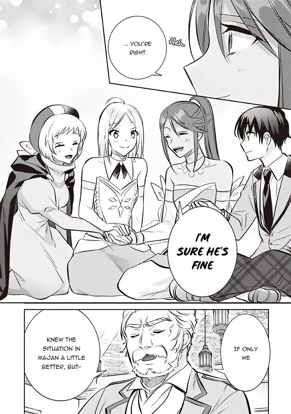 Jimina Ken Sei Wa Sore Demo Saikyoudesu Chapter 73 page 5