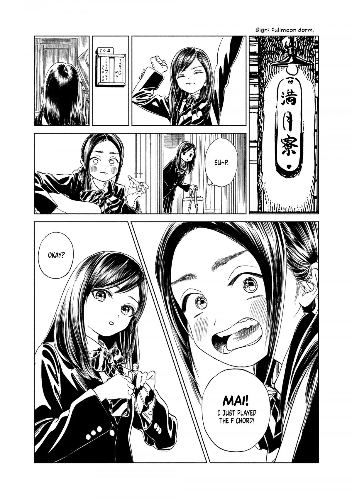 Akebi-chan's Sailor Uniform Chapter 59 page 47