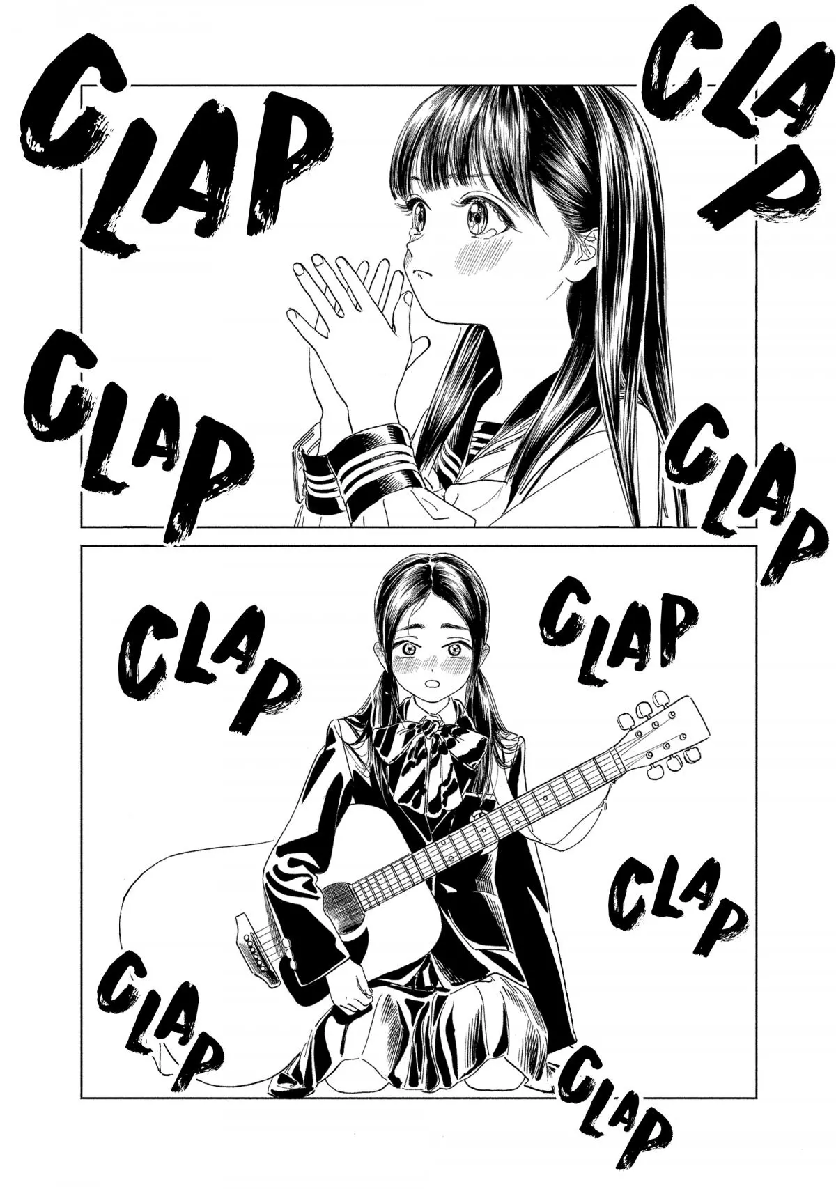 Akebi-chan's Sailor Uniform Chapter 59 page 44