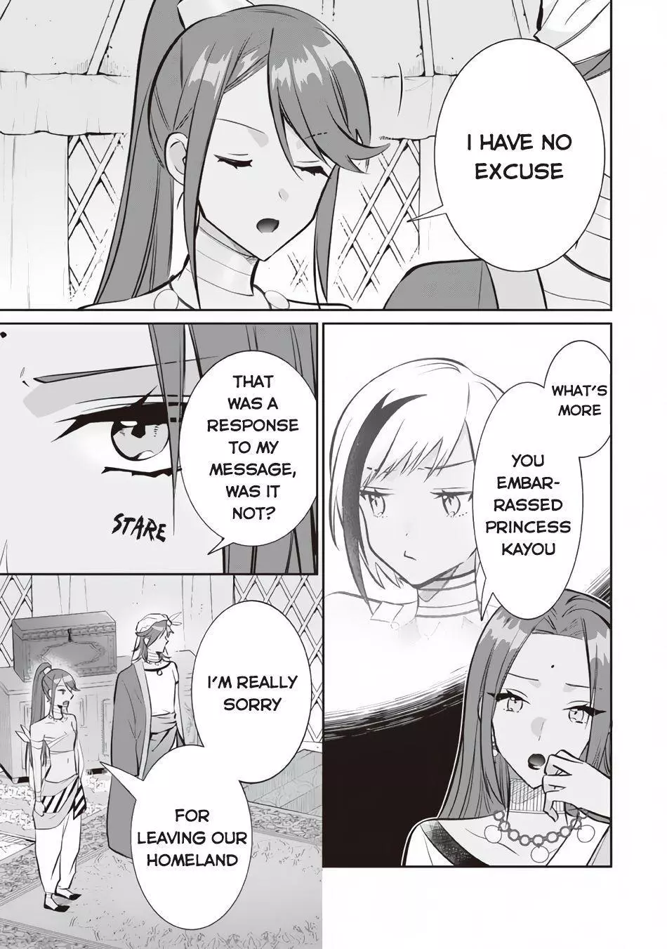 Jimina Ken Sei Wa Sore Demo Saikyoudesu Chapter 76 page 10