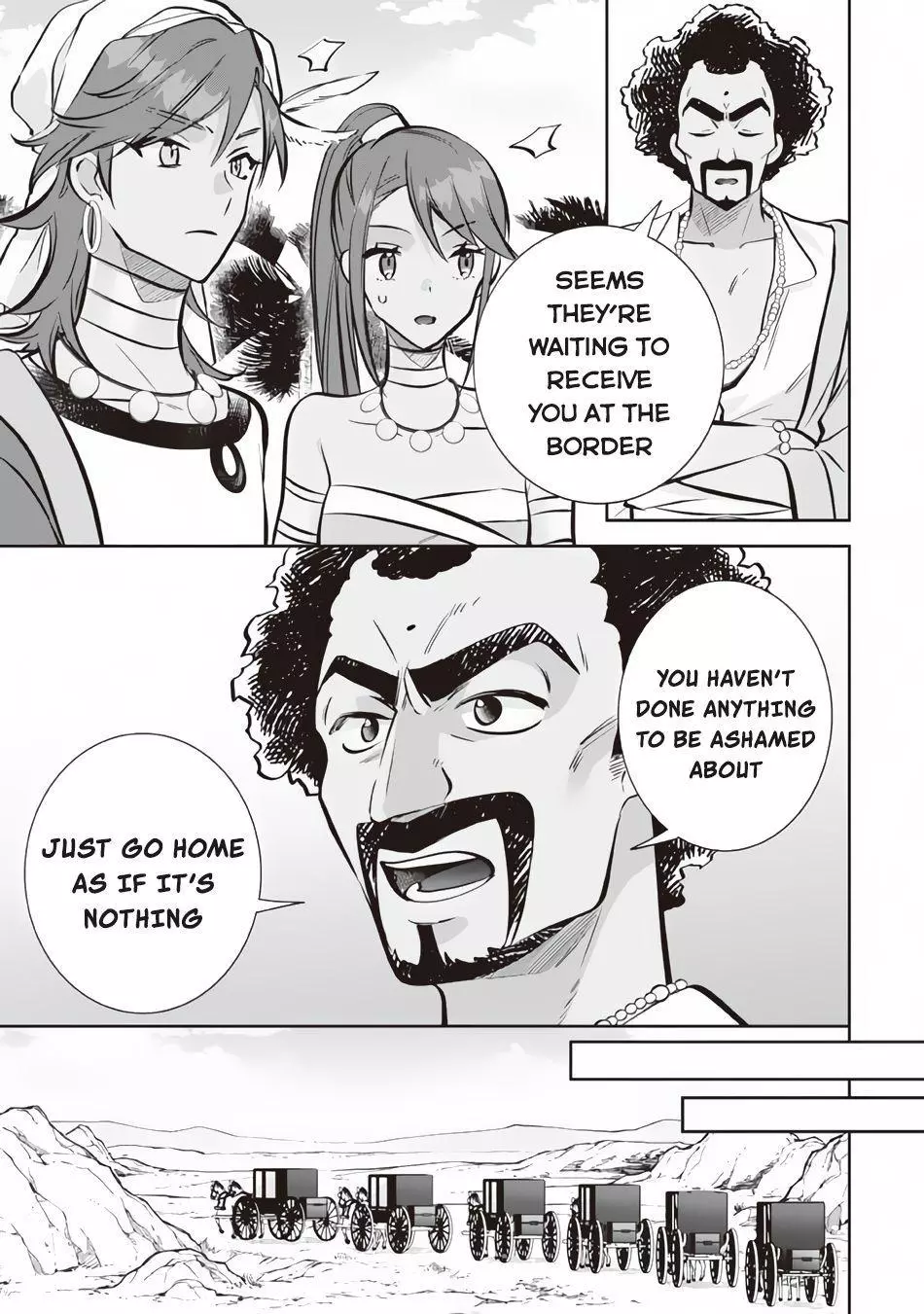Jimina Ken Sei Wa Sore Demo Saikyoudesu Chapter 76 page 4