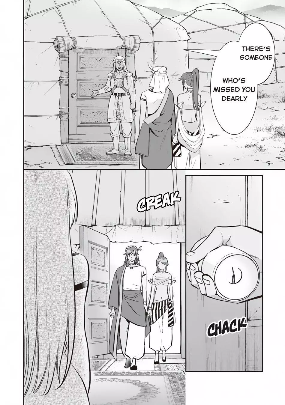 Jimina Ken Sei Wa Sore Demo Saikyoudesu Chapter 76 page 7