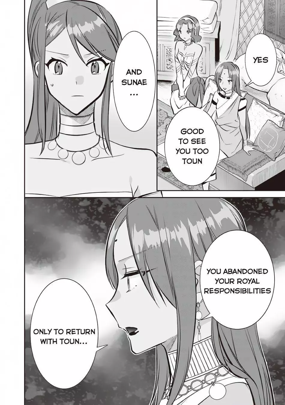 Jimina Ken Sei Wa Sore Demo Saikyoudesu Chapter 76 page 9