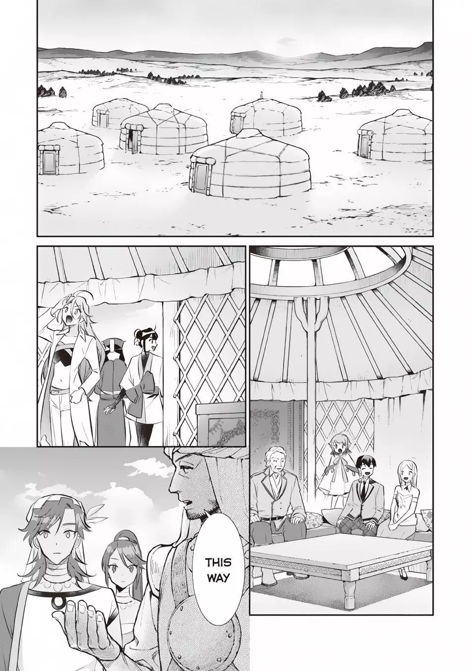 Jimina Ken Sei Wa Sore Demo Saikyoudesu Chapter 76 page 6