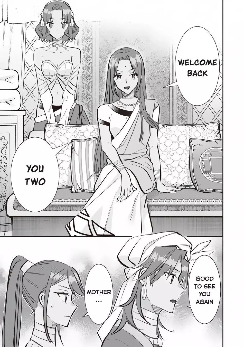 Jimina Ken Sei Wa Sore Demo Saikyoudesu Chapter 76 page 8