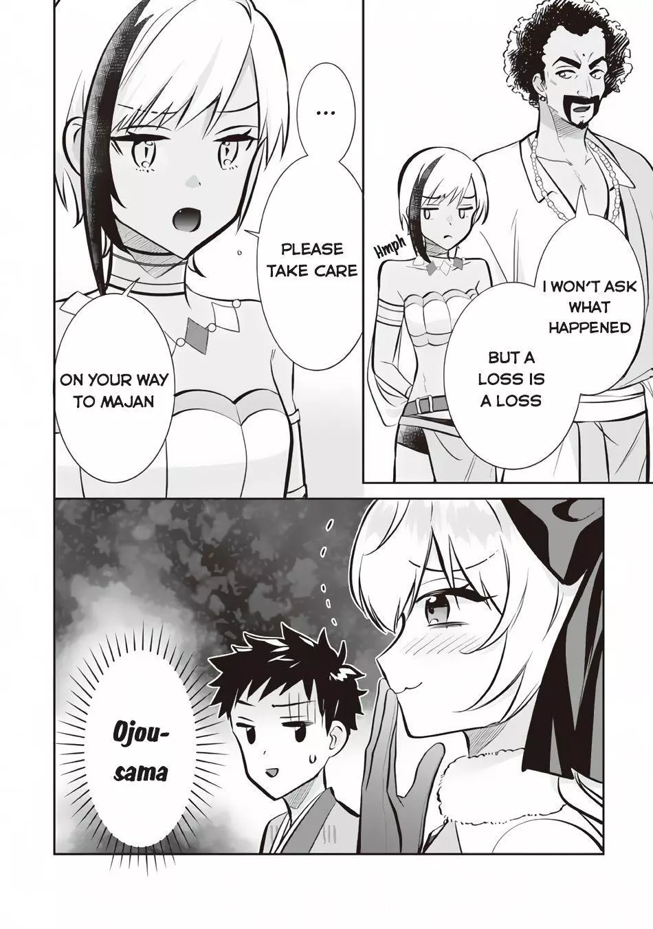 Jimina Ken Sei Wa Sore Demo Saikyoudesu Chapter 76 page 3
