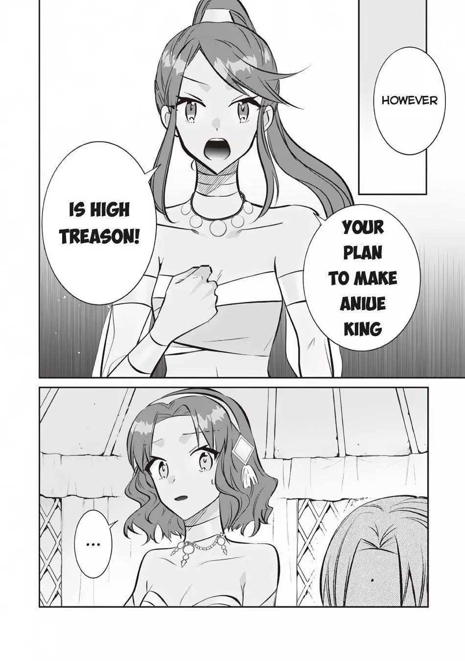 Jimina Ken Sei Wa Sore Demo Saikyoudesu Chapter 76 page 11
