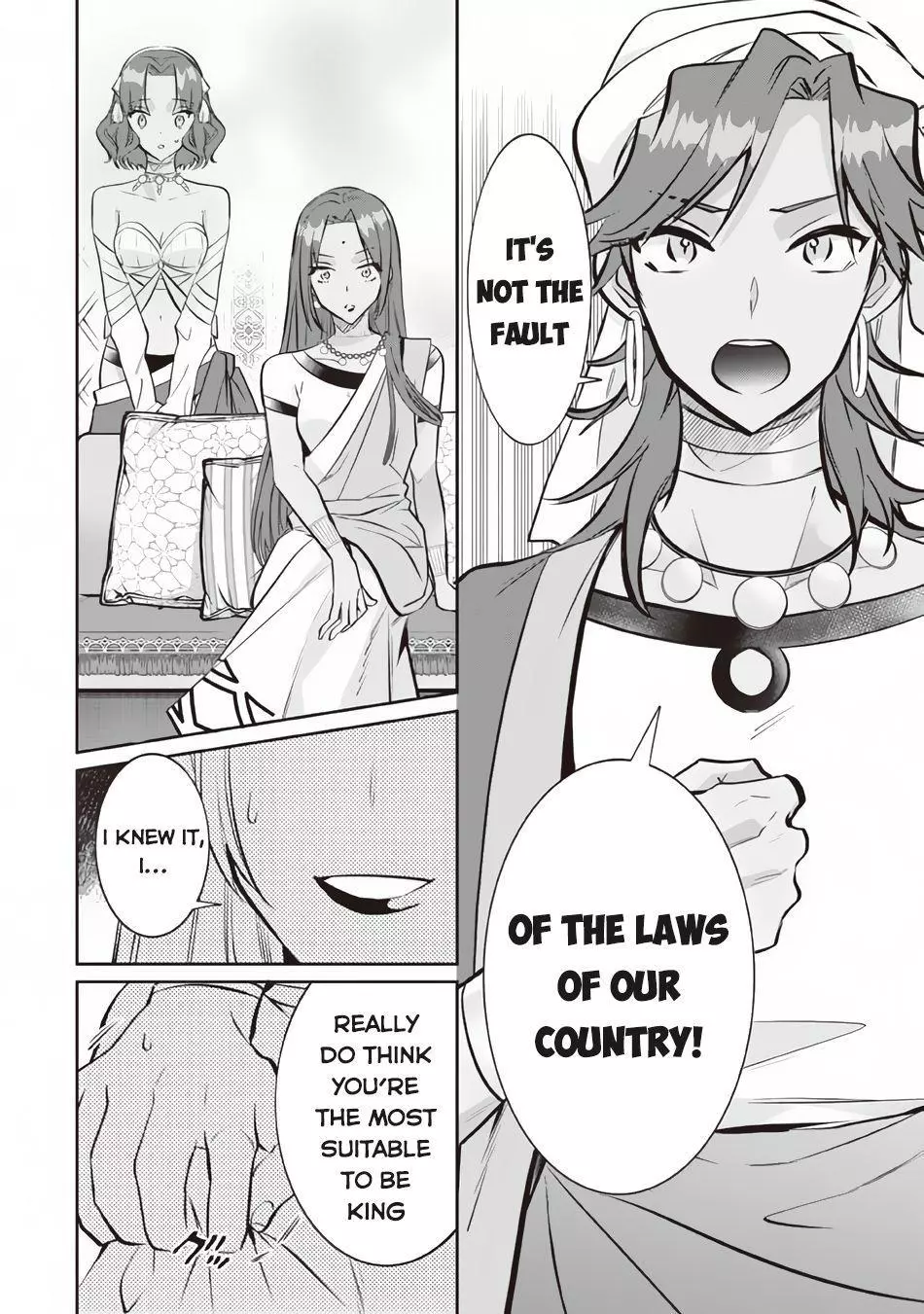 Jimina Ken Sei Wa Sore Demo Saikyoudesu Chapter 76 page 13