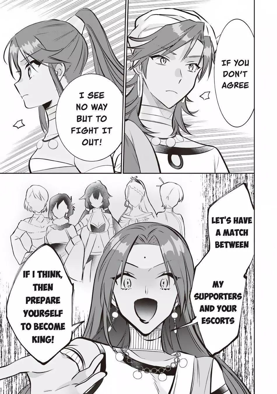 Jimina Ken Sei Wa Sore Demo Saikyoudesu Chapter 76 page 14