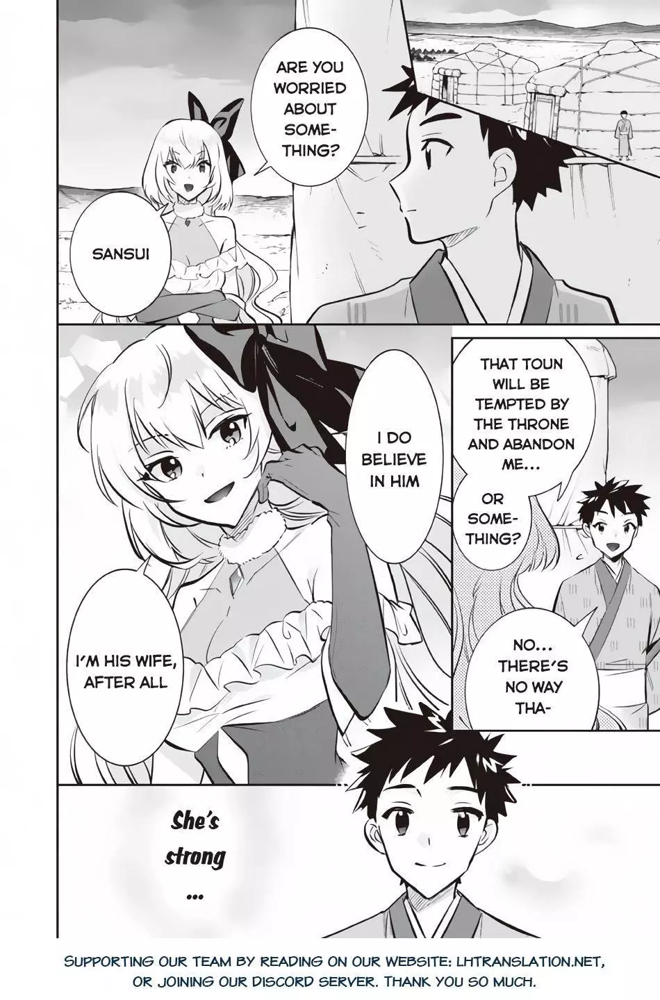 Jimina Ken Sei Wa Sore Demo Saikyoudesu Chapter 76 page 15