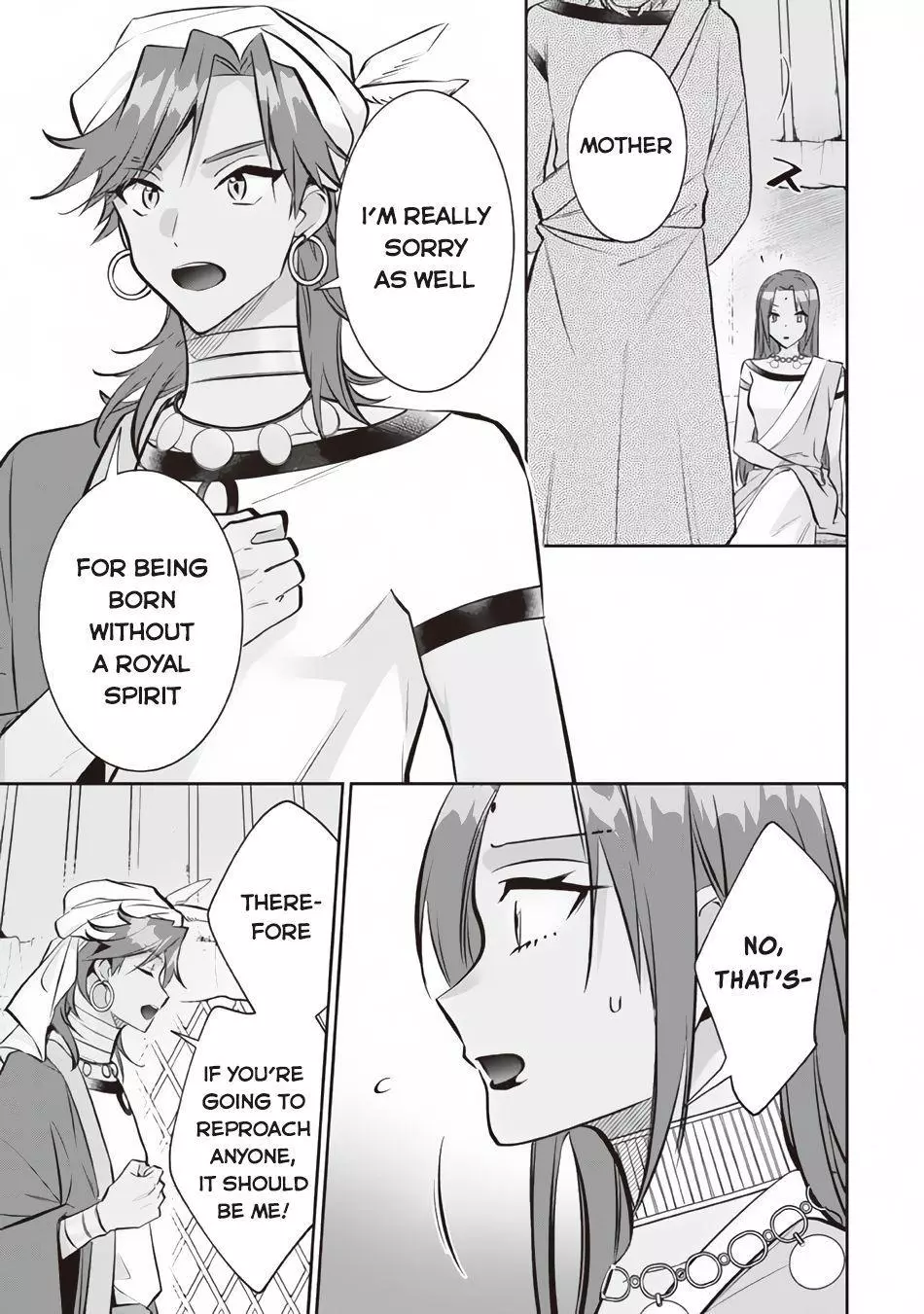 Jimina Ken Sei Wa Sore Demo Saikyoudesu Chapter 76 page 12