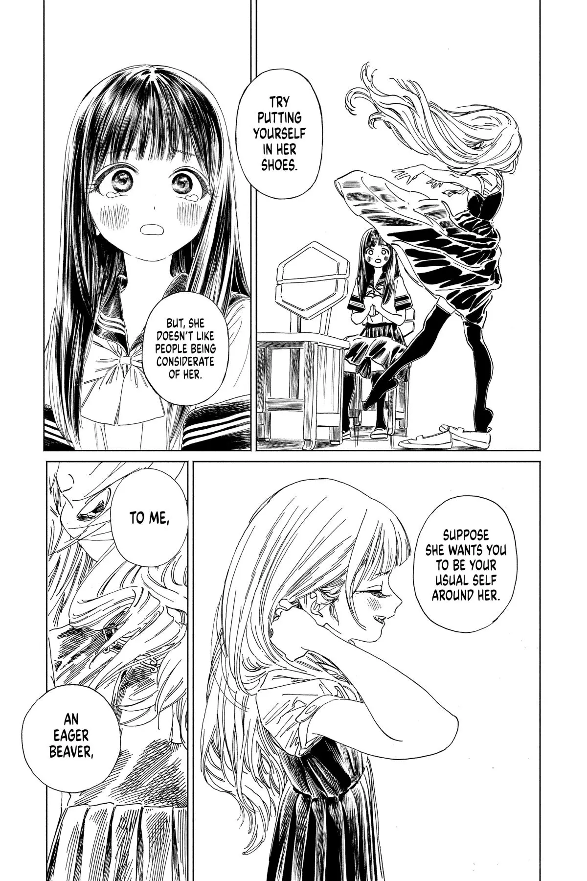 Akebi-chan's Sailor Uniform Chapter 62 page 25