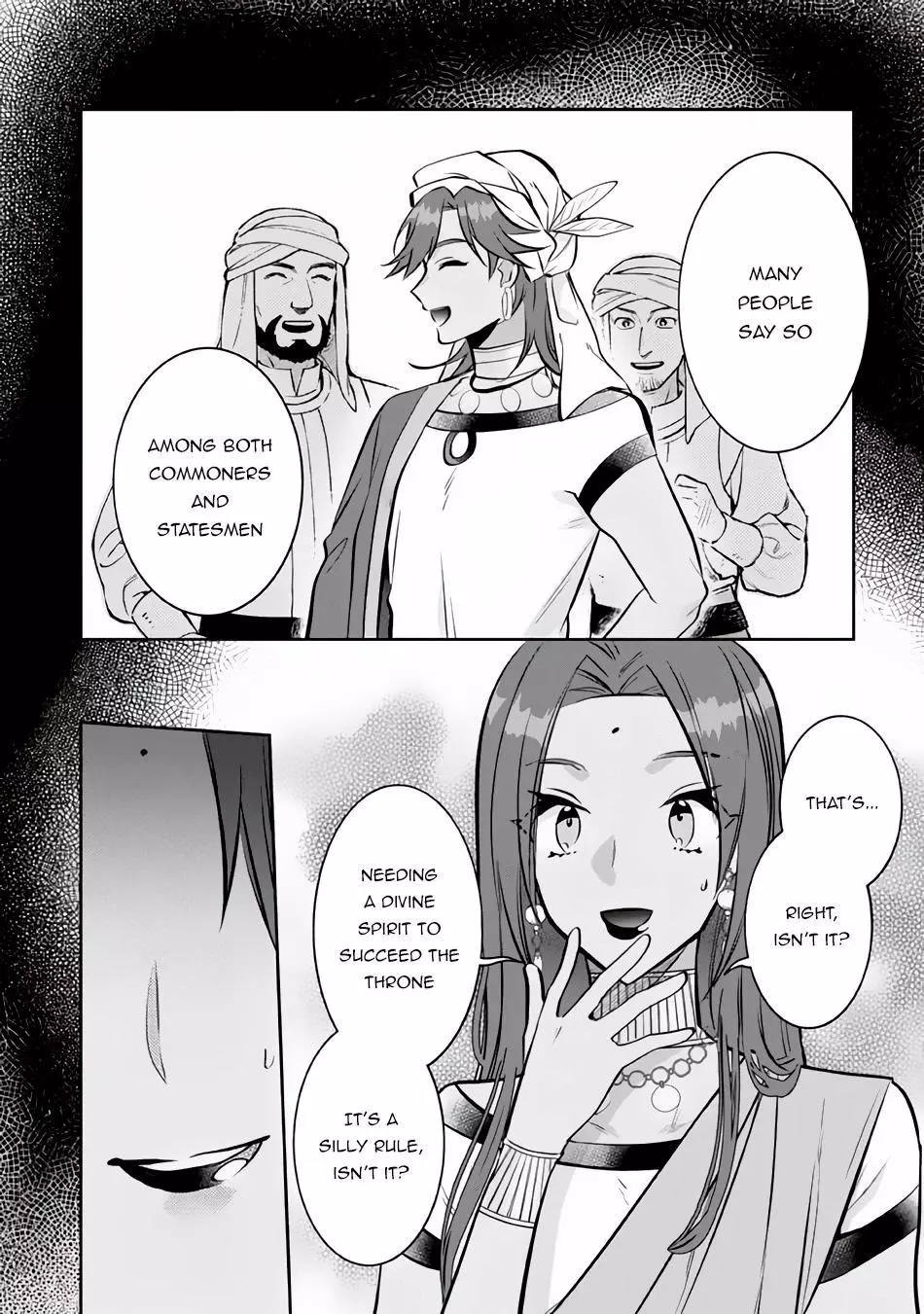 Jimina Ken Sei Wa Sore Demo Saikyoudesu Chapter 75 page 13