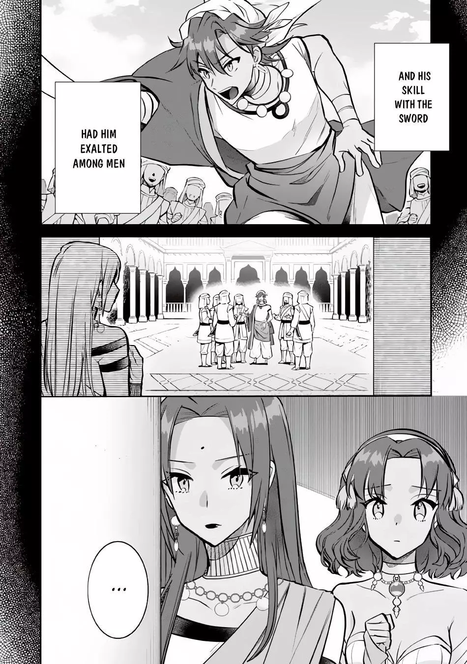 Jimina Ken Sei Wa Sore Demo Saikyoudesu Chapter 75 page 11