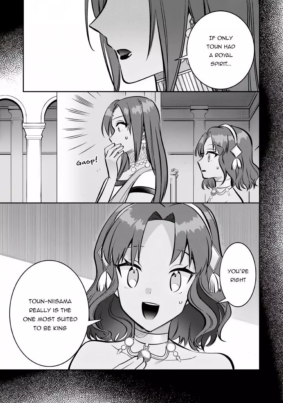 Jimina Ken Sei Wa Sore Demo Saikyoudesu Chapter 75 page 12