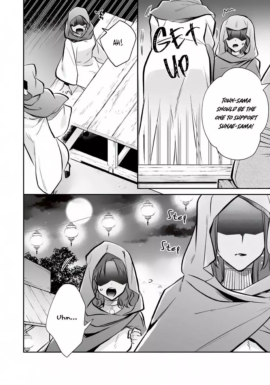 Jimina Ken Sei Wa Sore Demo Saikyoudesu Chapter 75 page 5