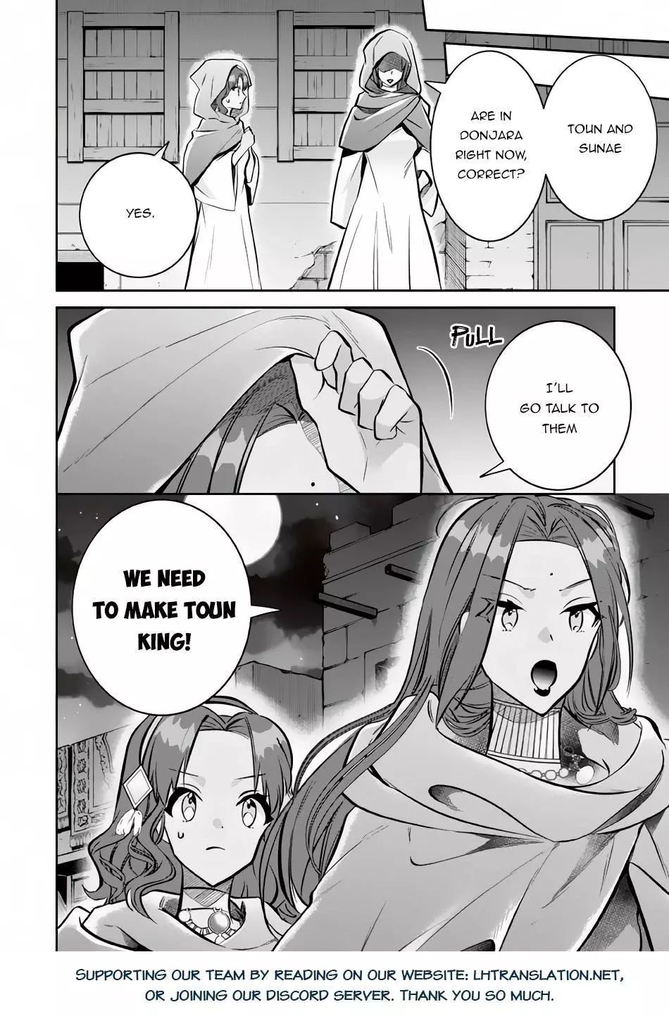 Jimina Ken Sei Wa Sore Demo Saikyoudesu Chapter 75 page 15
