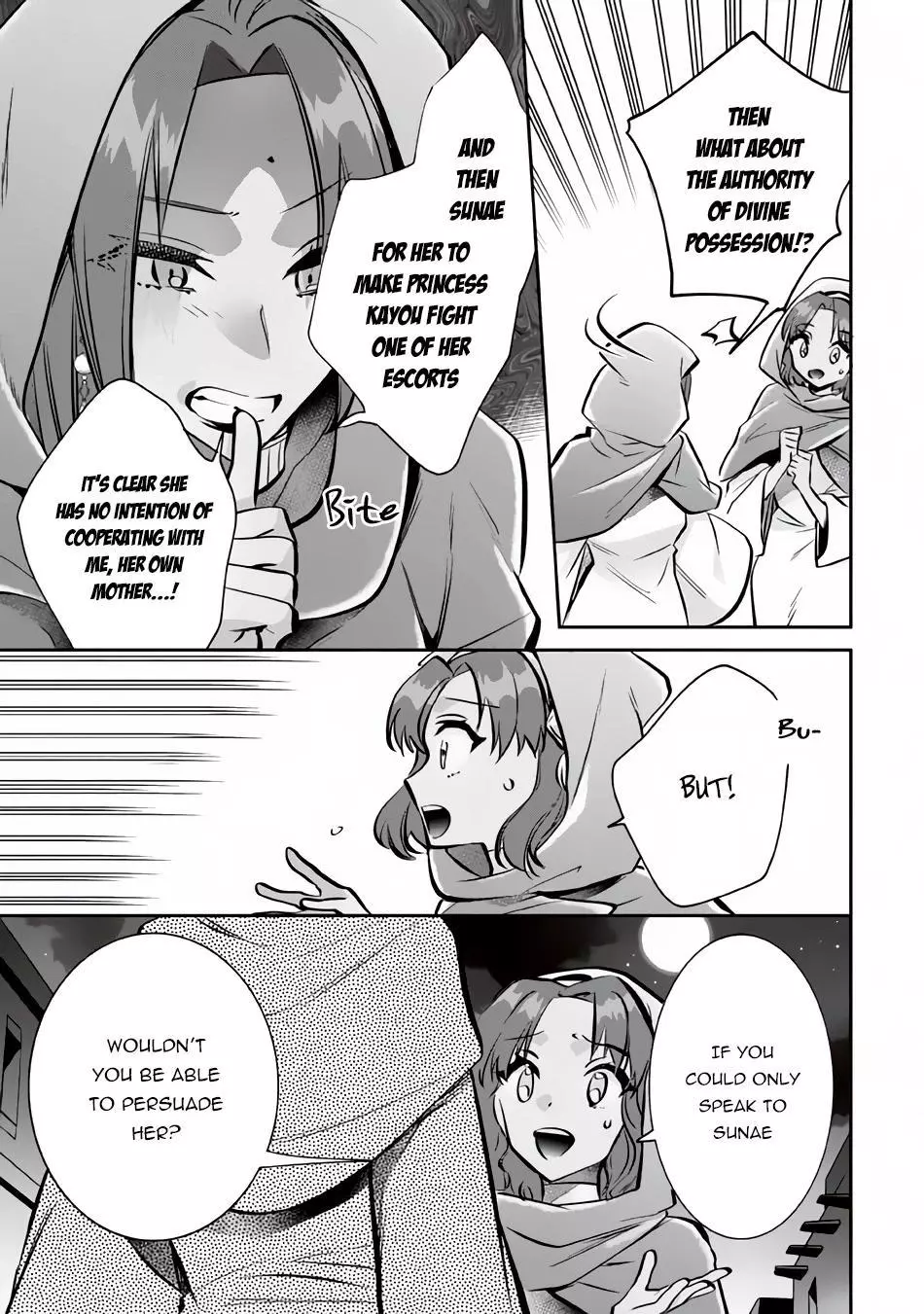 Jimina Ken Sei Wa Sore Demo Saikyoudesu Chapter 75 page 8