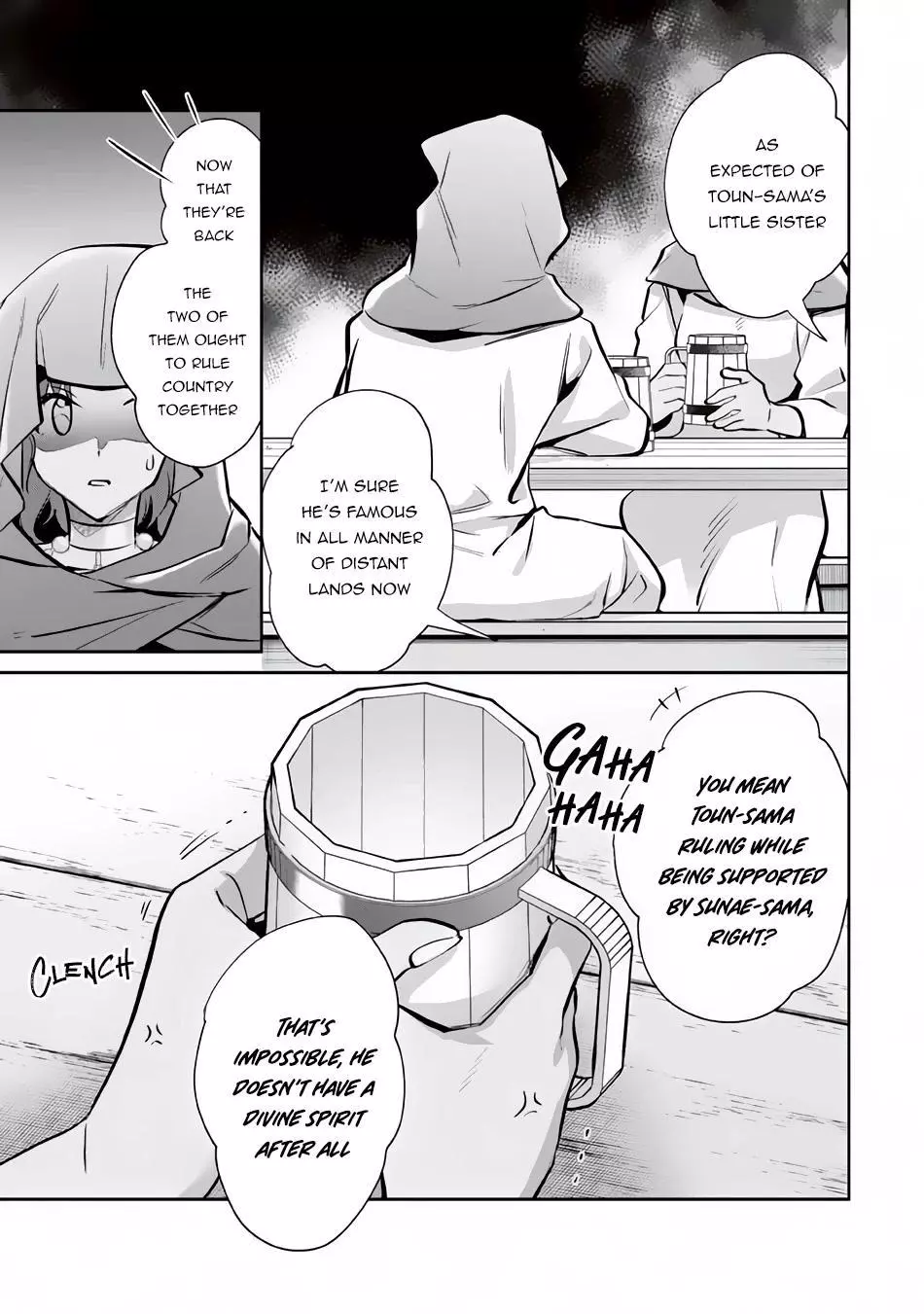 Jimina Ken Sei Wa Sore Demo Saikyoudesu Chapter 75 page 4