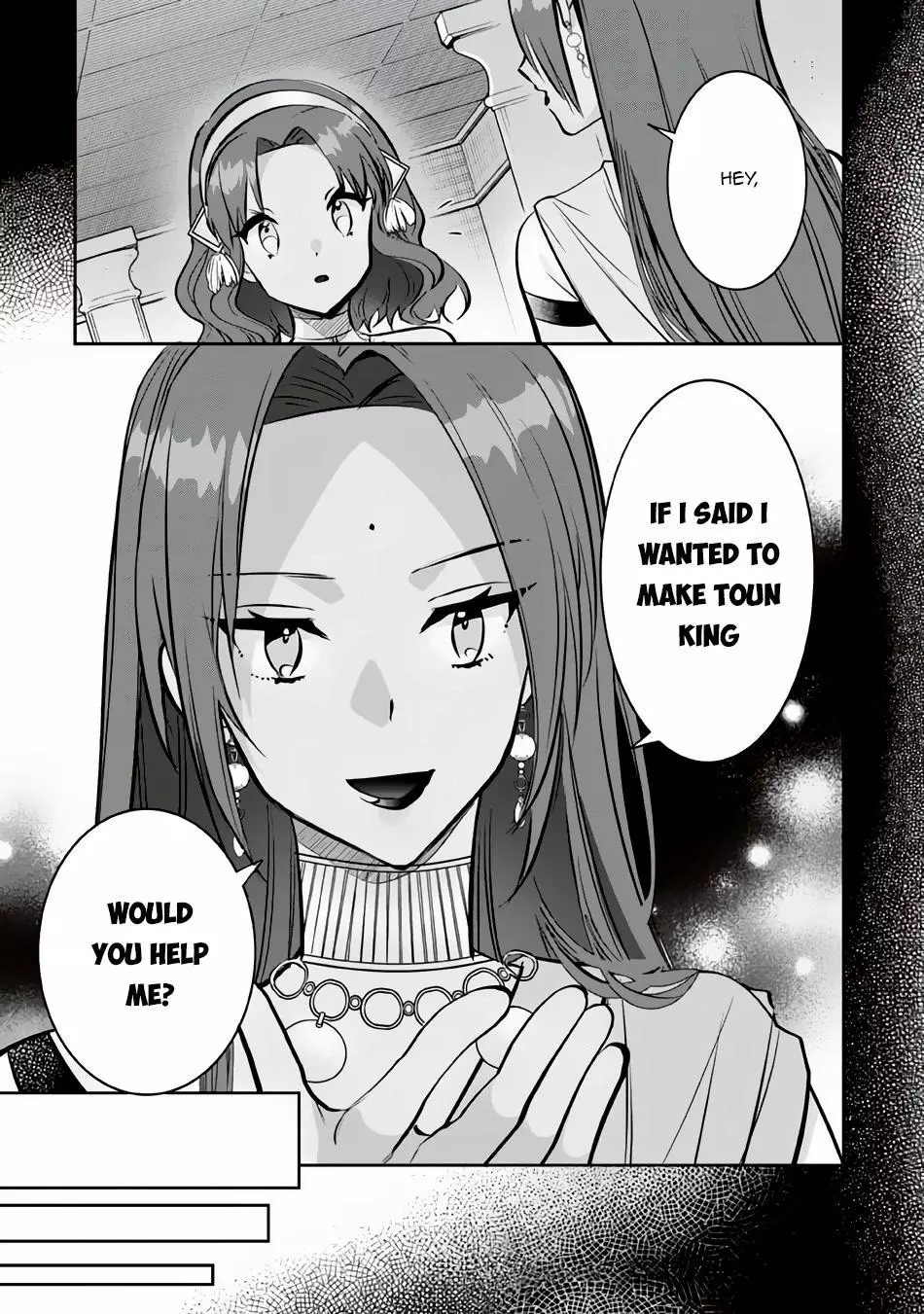 Jimina Ken Sei Wa Sore Demo Saikyoudesu Chapter 75 page 14