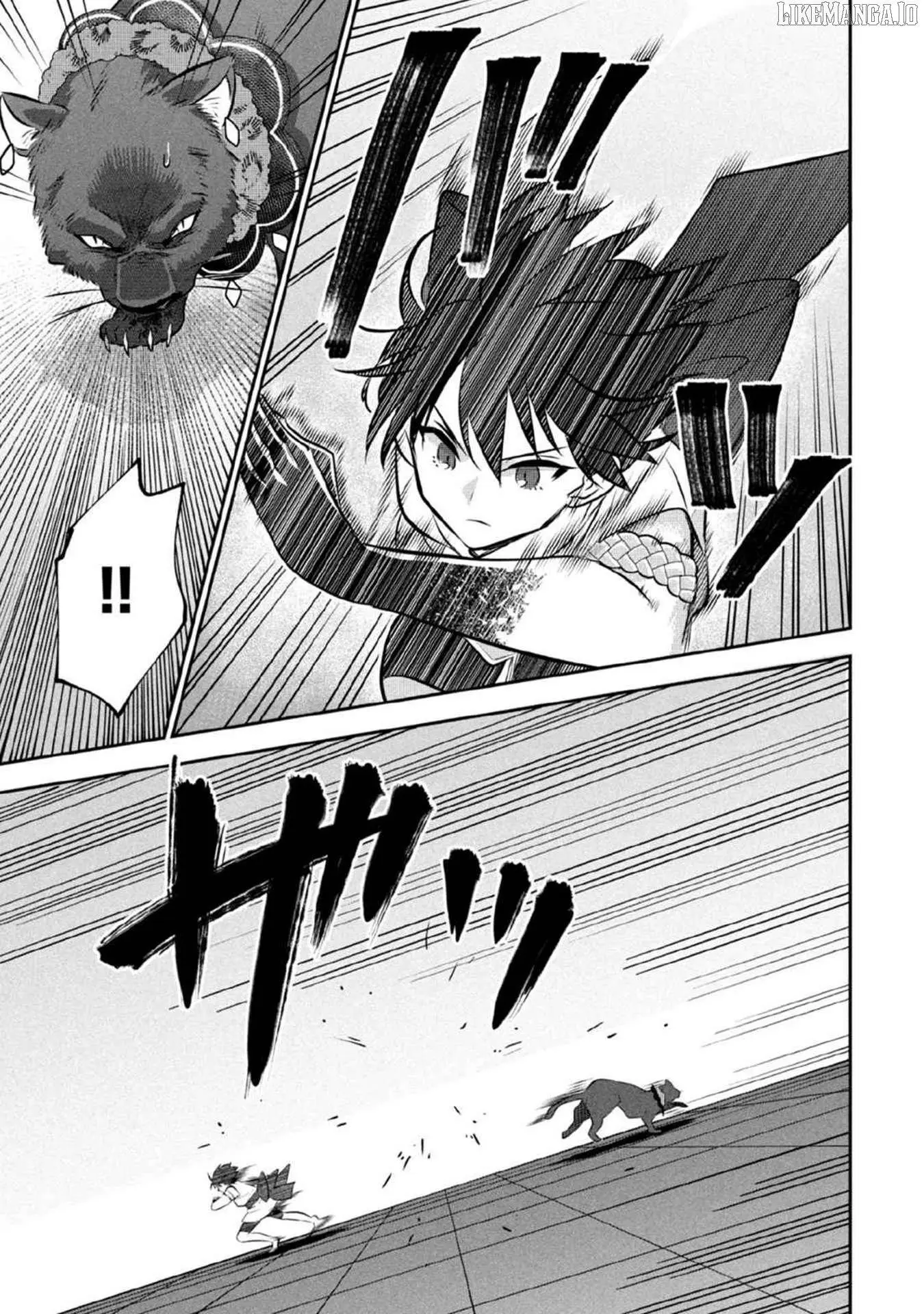 Jimina Ken Sei Wa Sore Demo Saikyoudesu Chapter 79 page 12