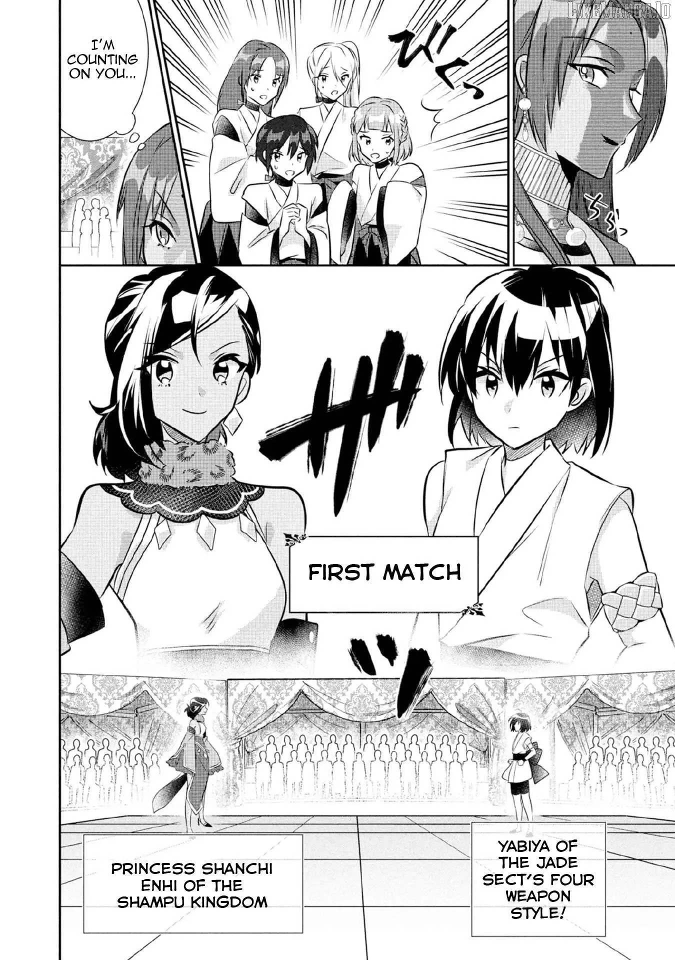 Jimina Ken Sei Wa Sore Demo Saikyoudesu Chapter 79 page 5