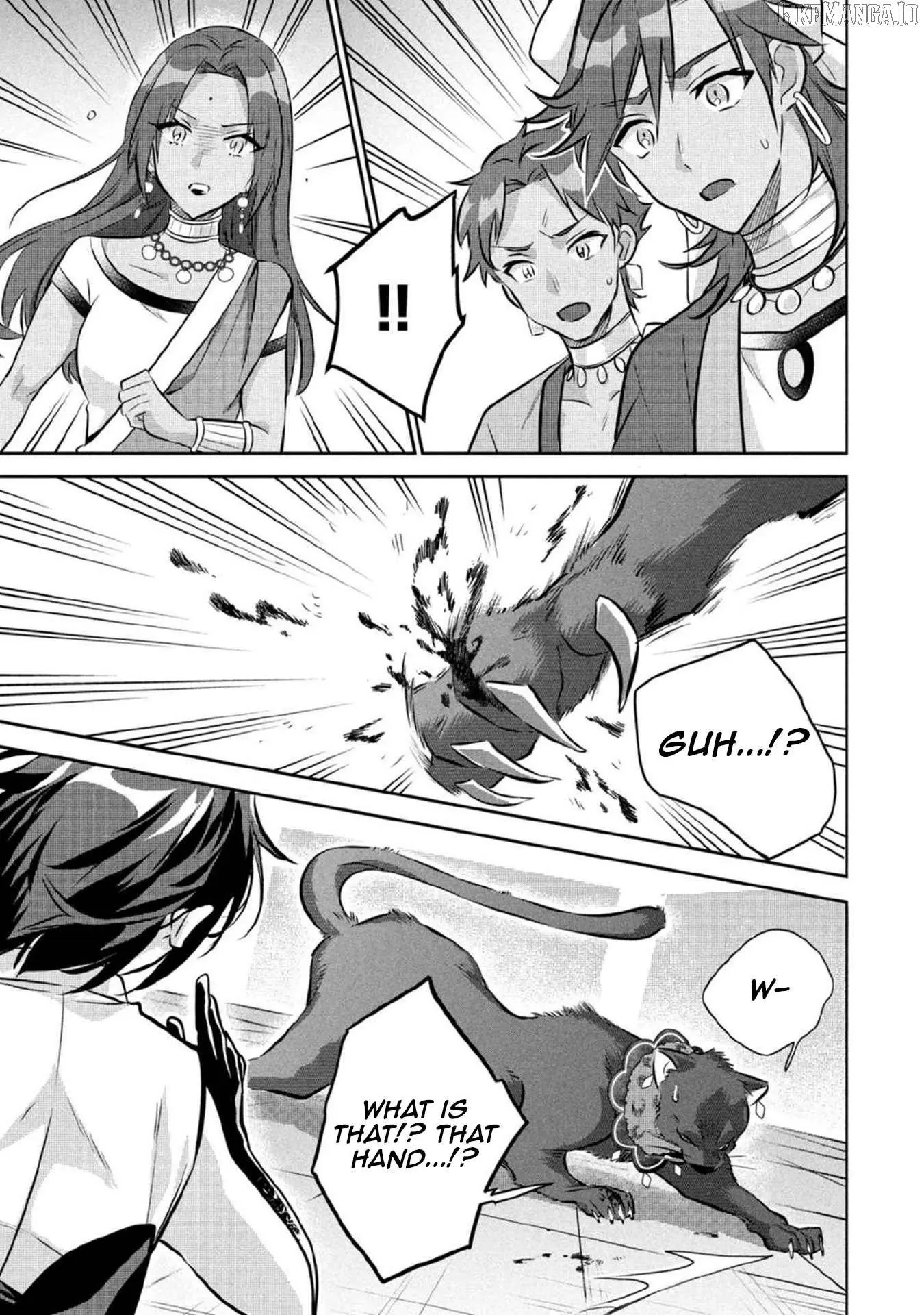 Jimina Ken Sei Wa Sore Demo Saikyoudesu Chapter 79 page 10
