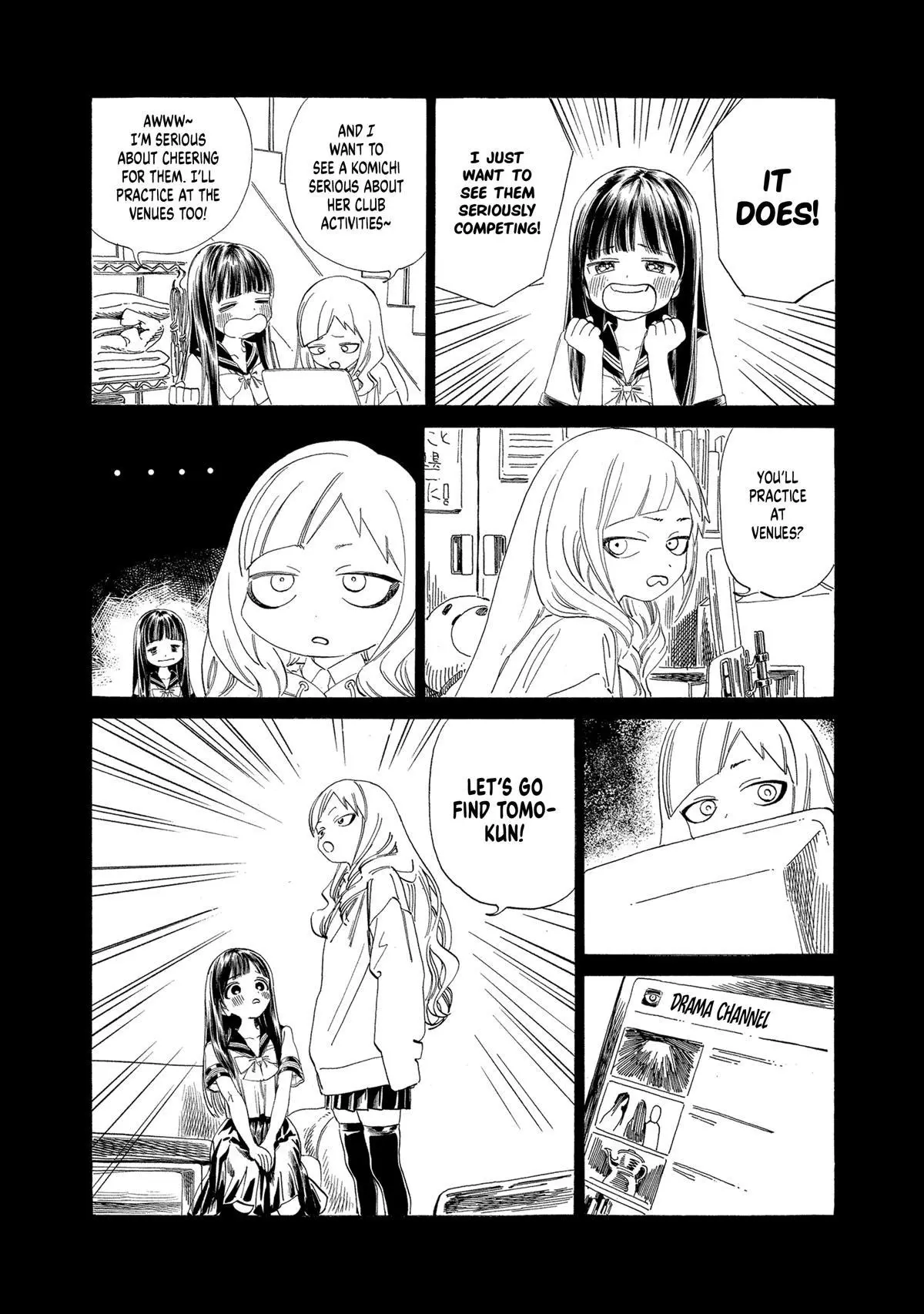 Akebi-chan's Sailor Uniform Chapter 64 page 3