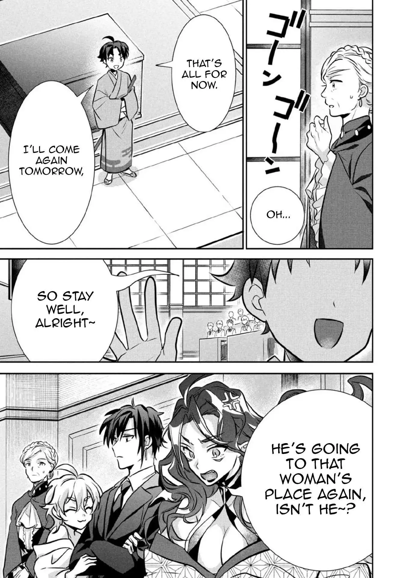 Jimina Ken Sei Wa Sore Demo Saikyoudesu Chapter 78 page 9