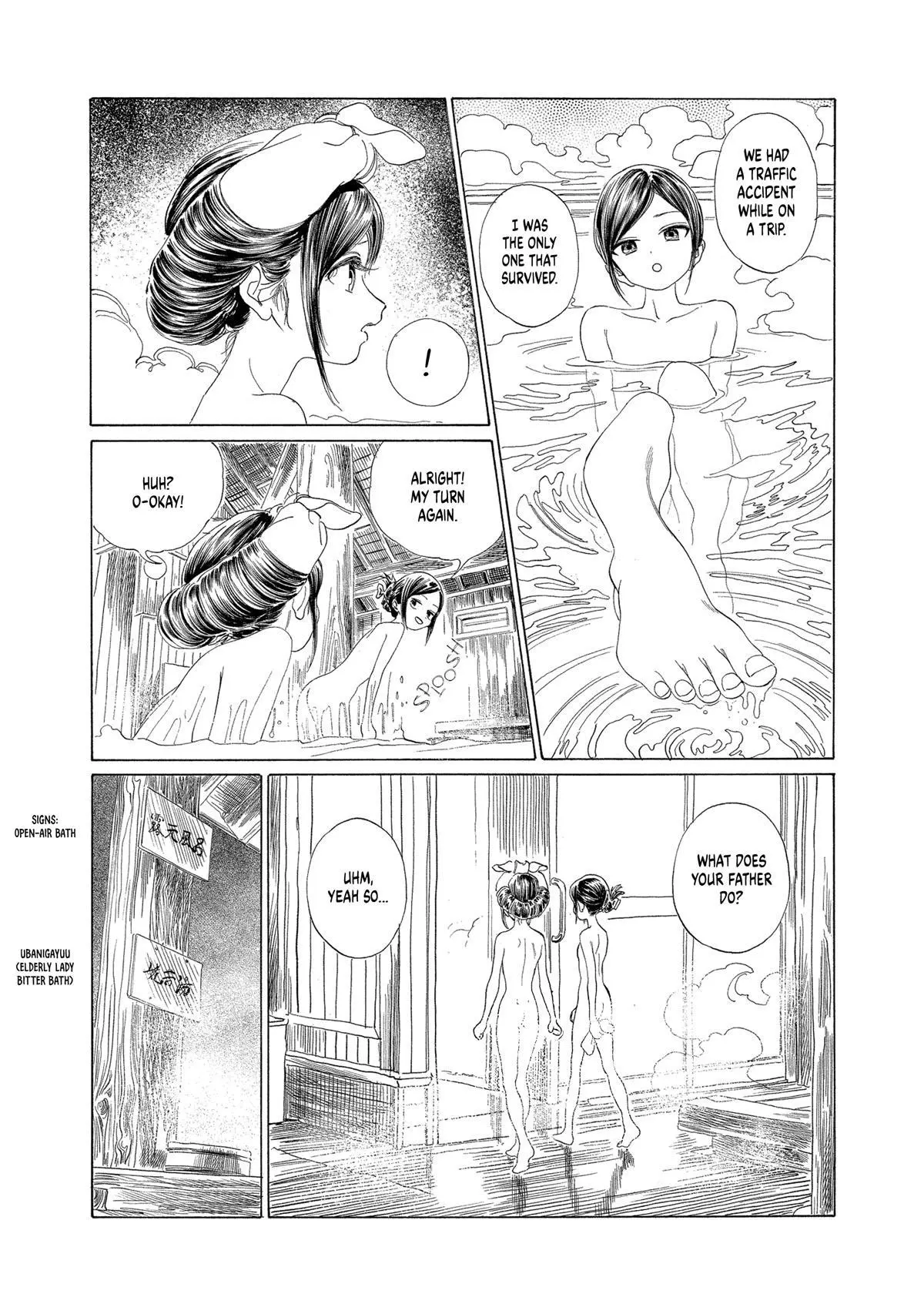 Akebi-chan's Sailor Uniform Chapter 64 page 23