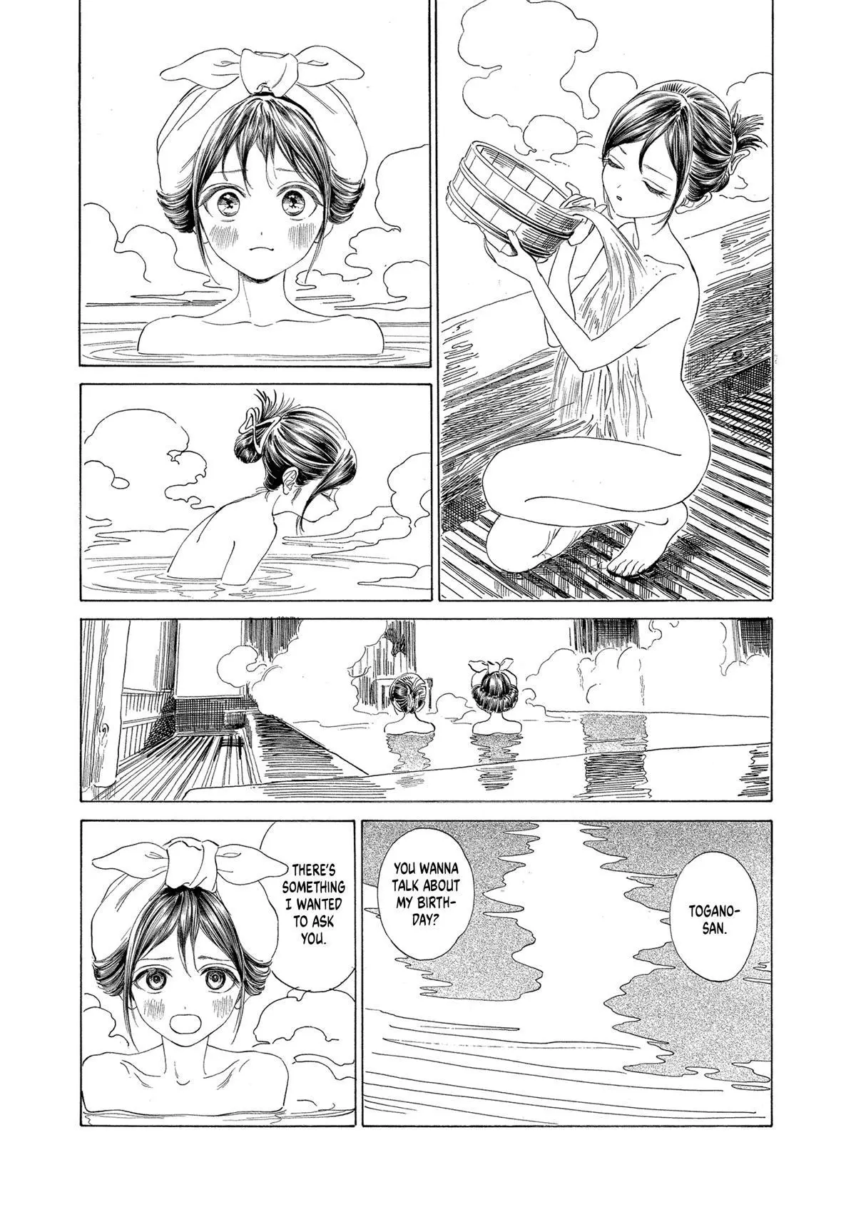 Akebi-chan's Sailor Uniform Chapter 64 page 19