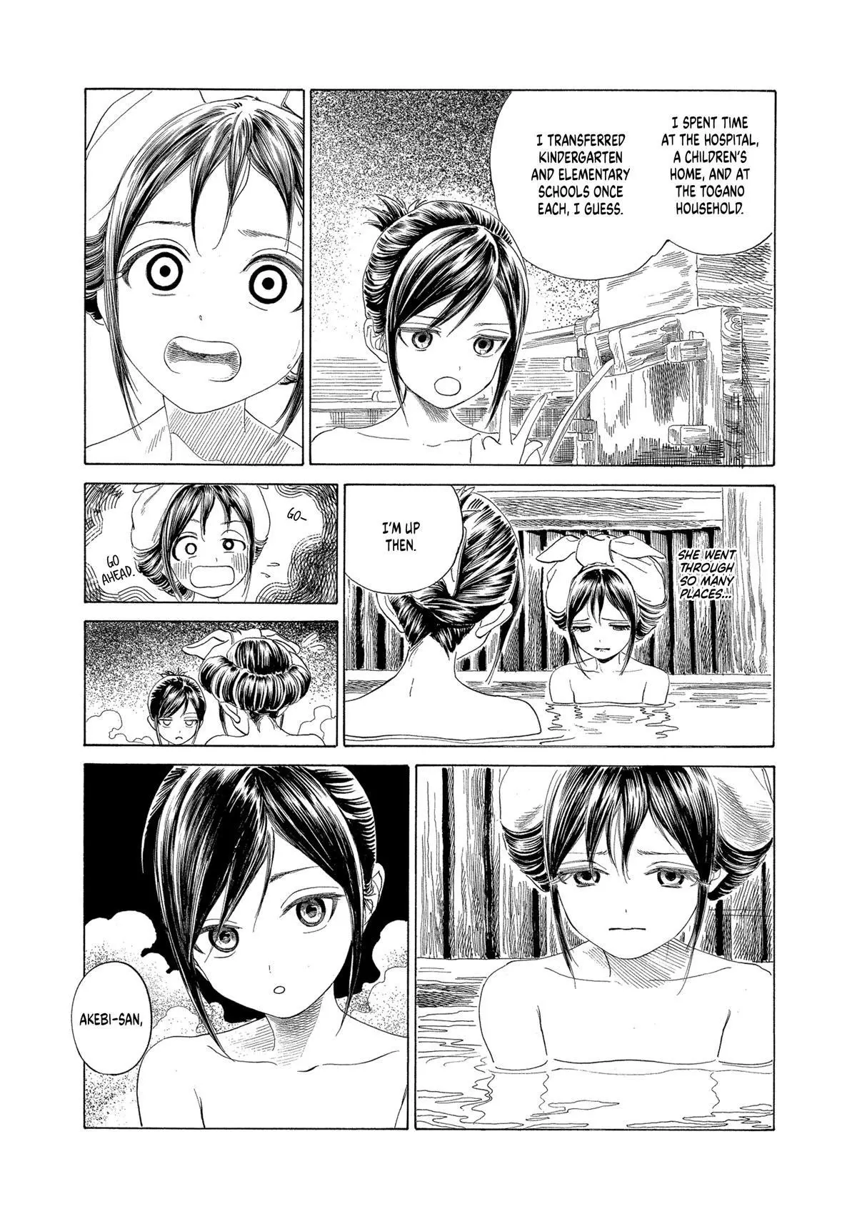 Akebi-chan's Sailor Uniform Chapter 64 page 26