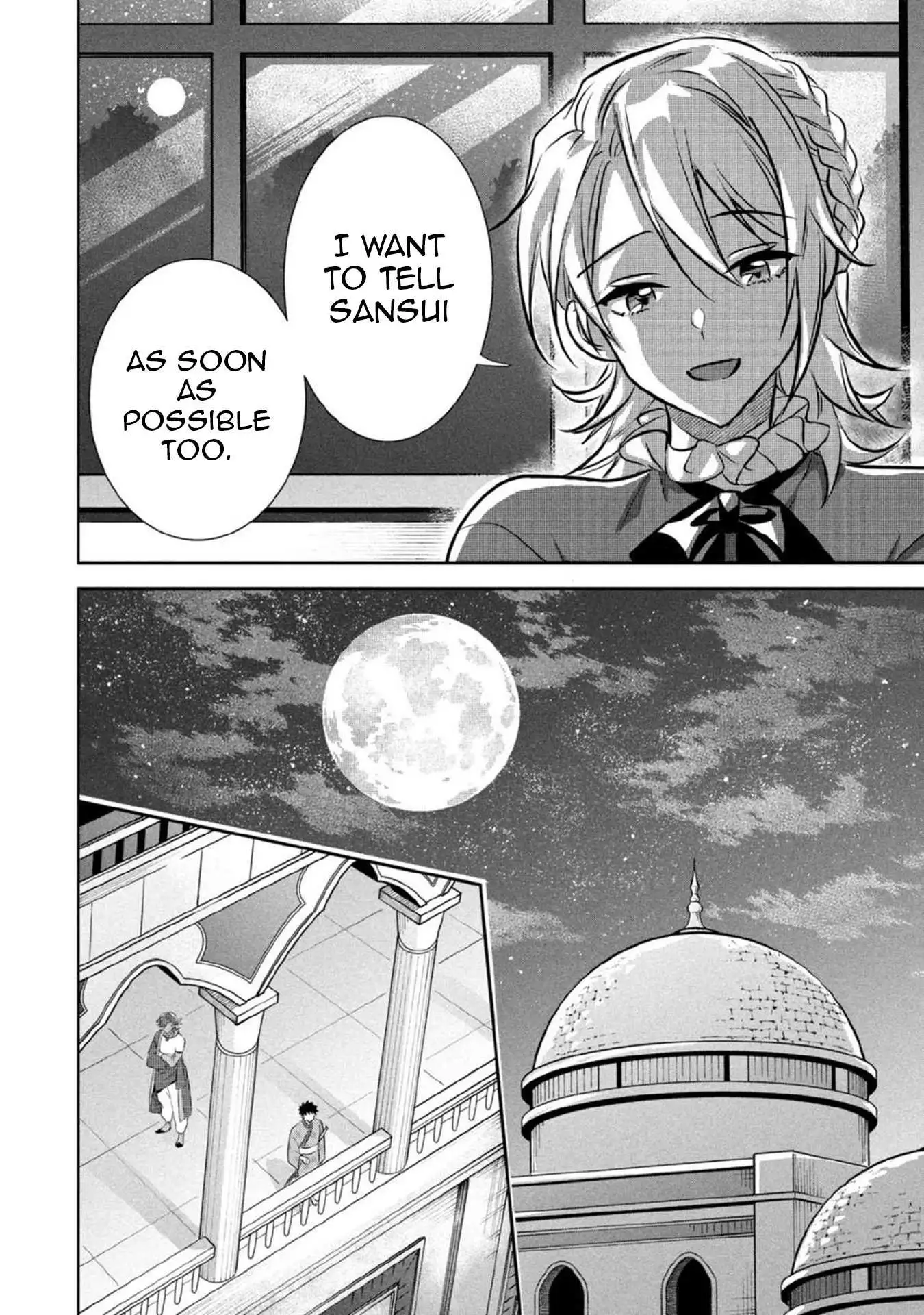 Jimina Ken Sei Wa Sore Demo Saikyoudesu Chapter 78 page 12