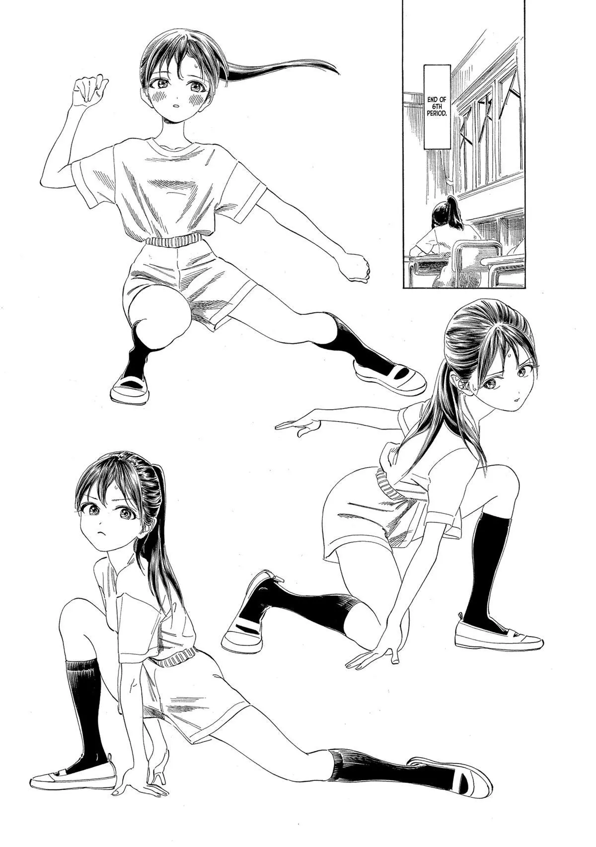Akebi-chan's Sailor Uniform Chapter 64 page 12